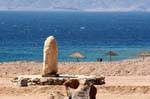 Aqaba, Menir-face, Jordania.