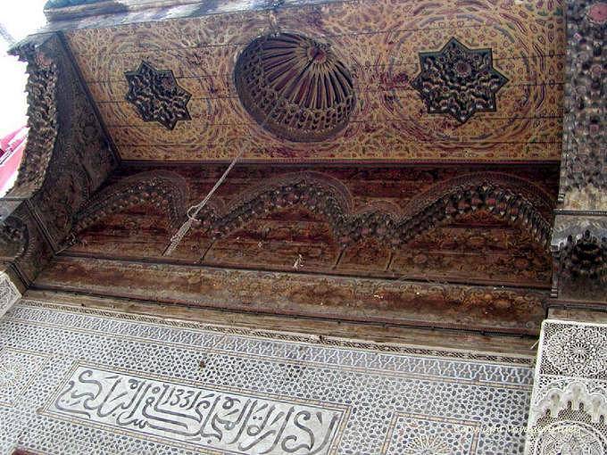 Exemplo de tratamento de madeira artesãos locais, Fes - Marrocos