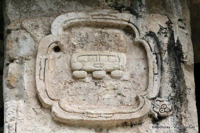 Escultura Medallion, Grupo de Las Cruces, Palenque - México