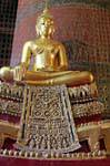 Pedestal Enfeitado, Wat Choeng Phanan, Ayutthaya, Tailândia.